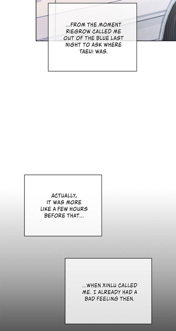Passion-Raga-By-Yuuji-Ch-0-Eng page 15