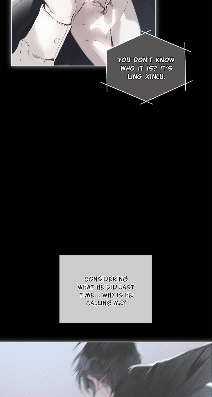 Passion-Raga-By-Yuuji-Ch-0-Eng page 17
