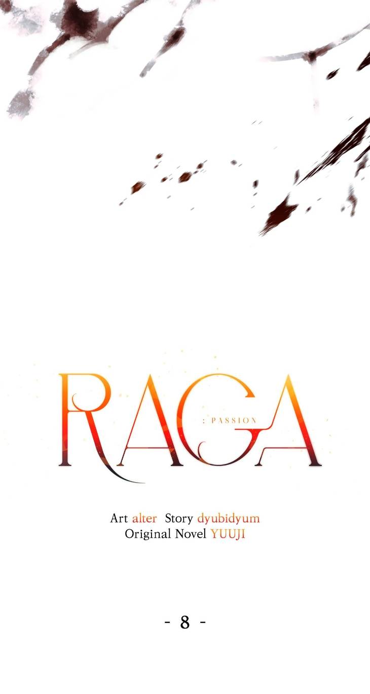 Passion-Raga-By-Yuuji-Ch-0-Eng page 14
