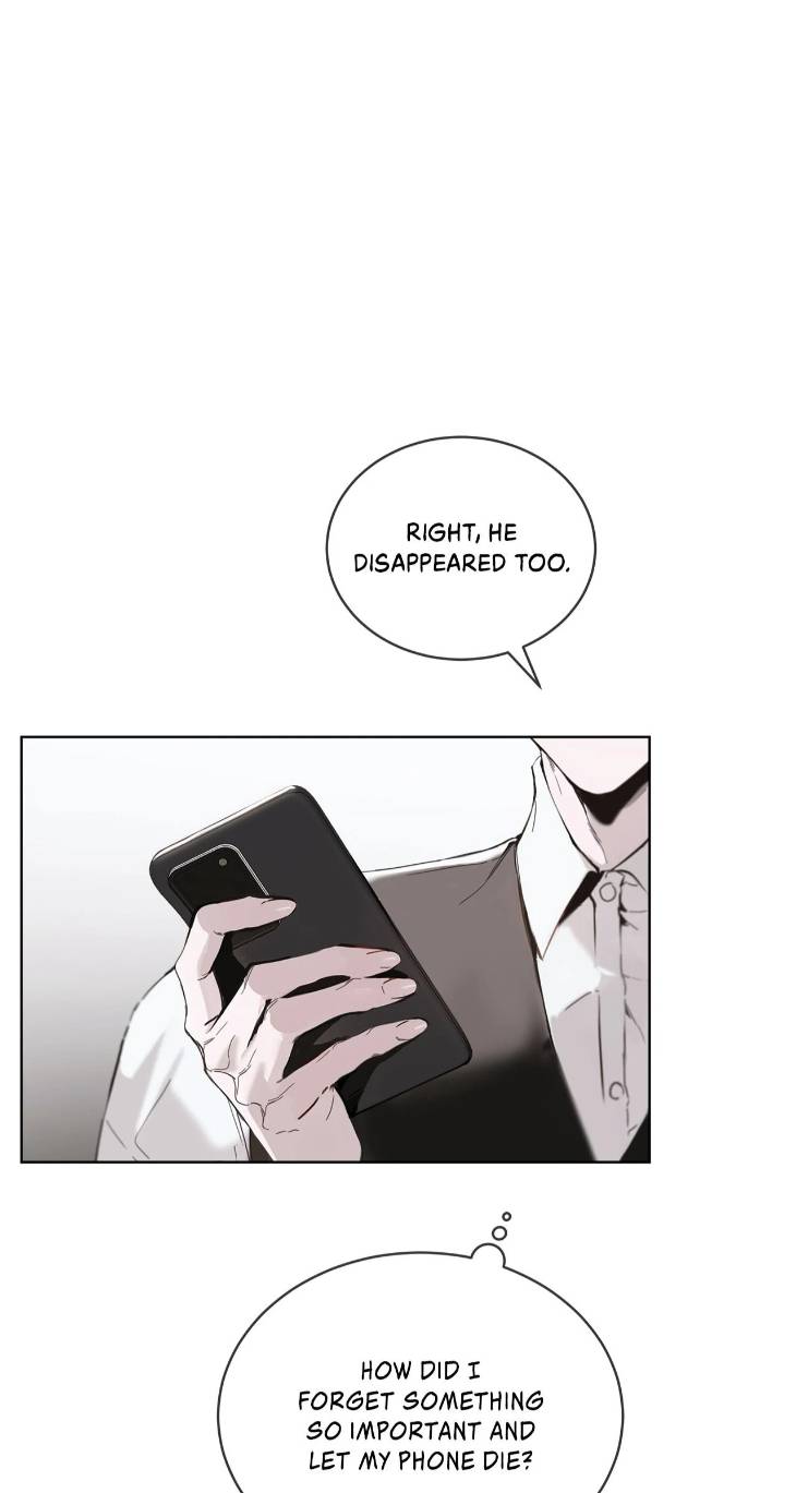 Passion-Raga-By-Yuuji-Ch-0-Eng page 30