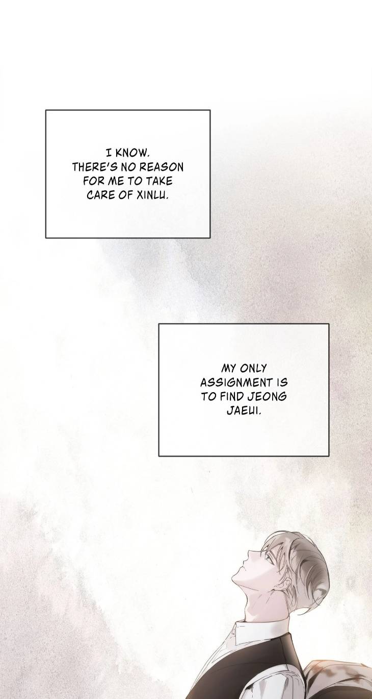 Passion-Raga-By-Yuuji-Ch-0-Eng page 44