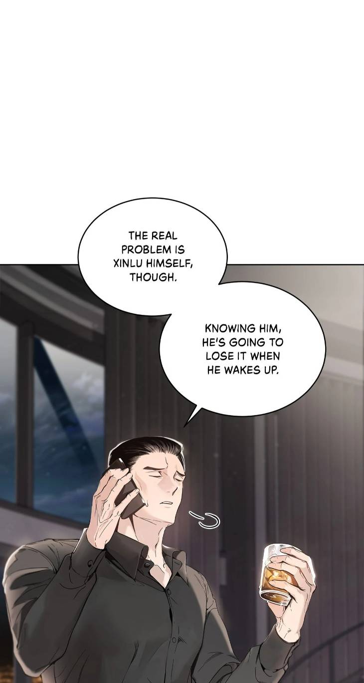 Passion-Raga-By-Yuuji-Ch-0-Eng page 58