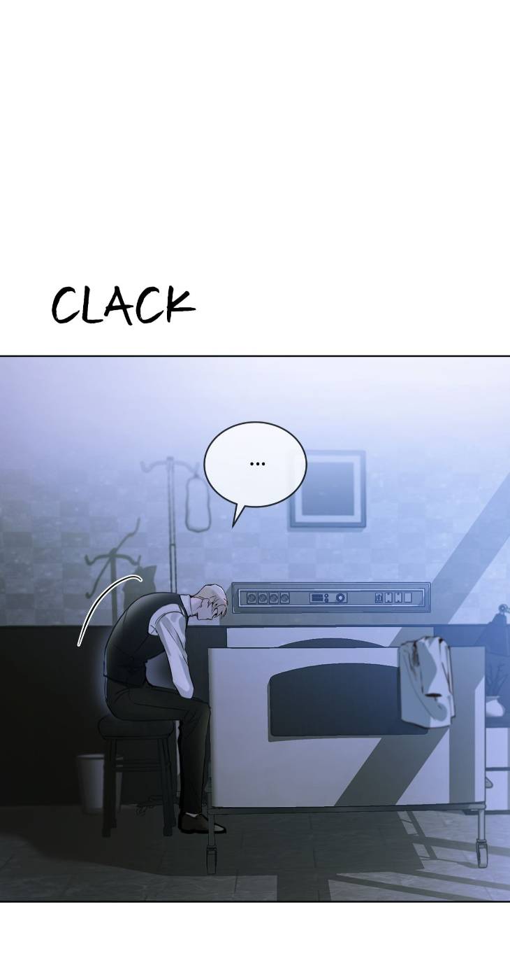 Passion-Raga-By-Yuuji-Ch-0-Eng page 4