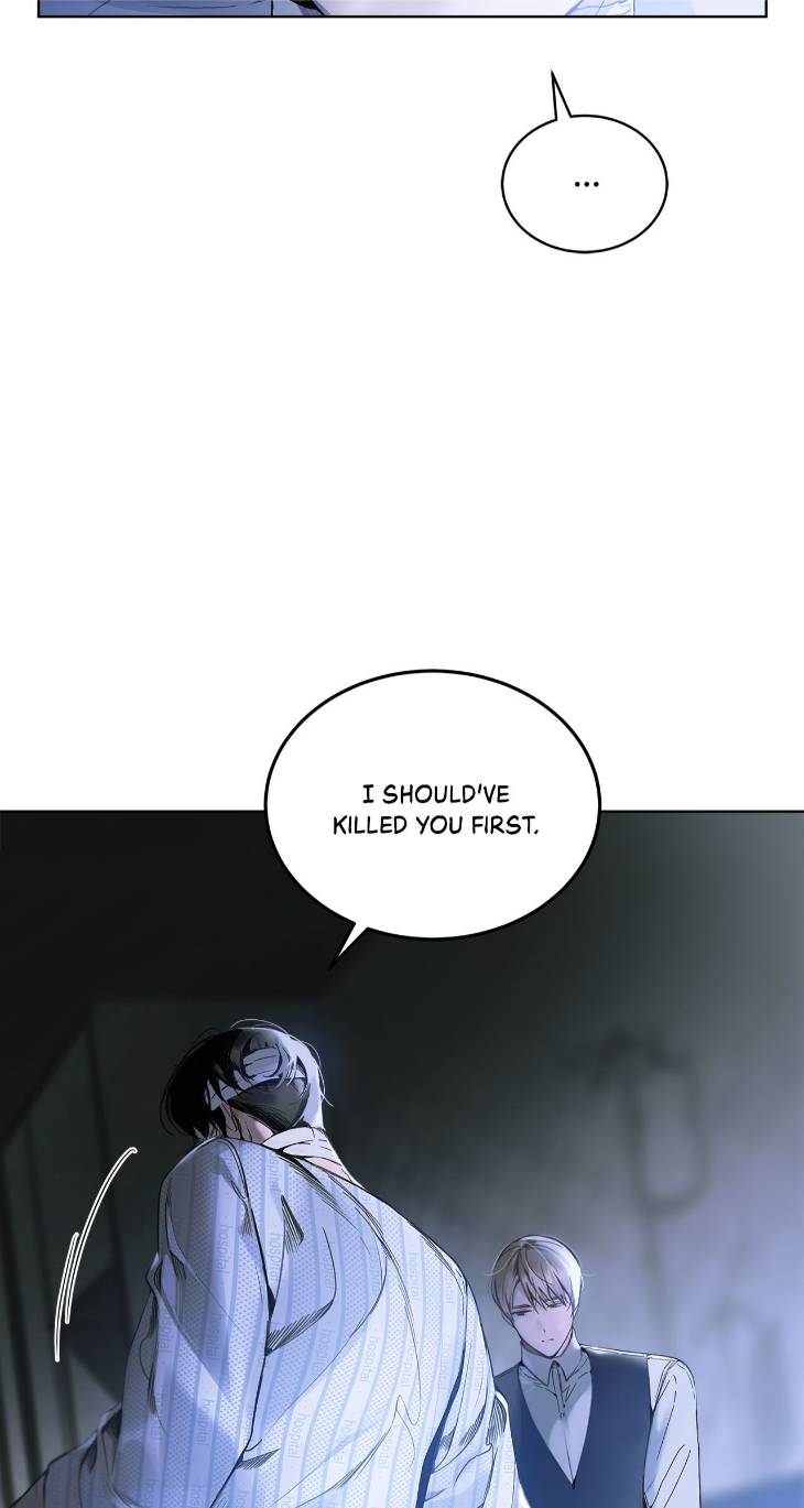 Passion-Raga-By-Yuuji-Ch-0-Eng page 11