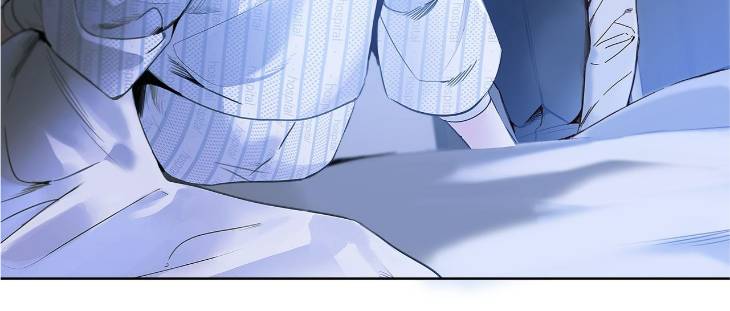 Passion-Raga-By-Yuuji-Ch-0-Eng page 12