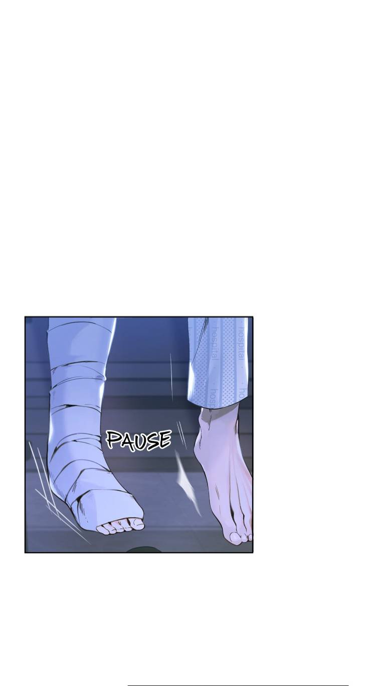 Passion-Raga-By-Yuuji-Ch-0-Eng page 13