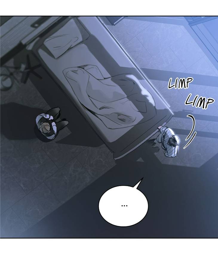 Passion-Raga-By-Yuuji-Ch-0-Eng page 18