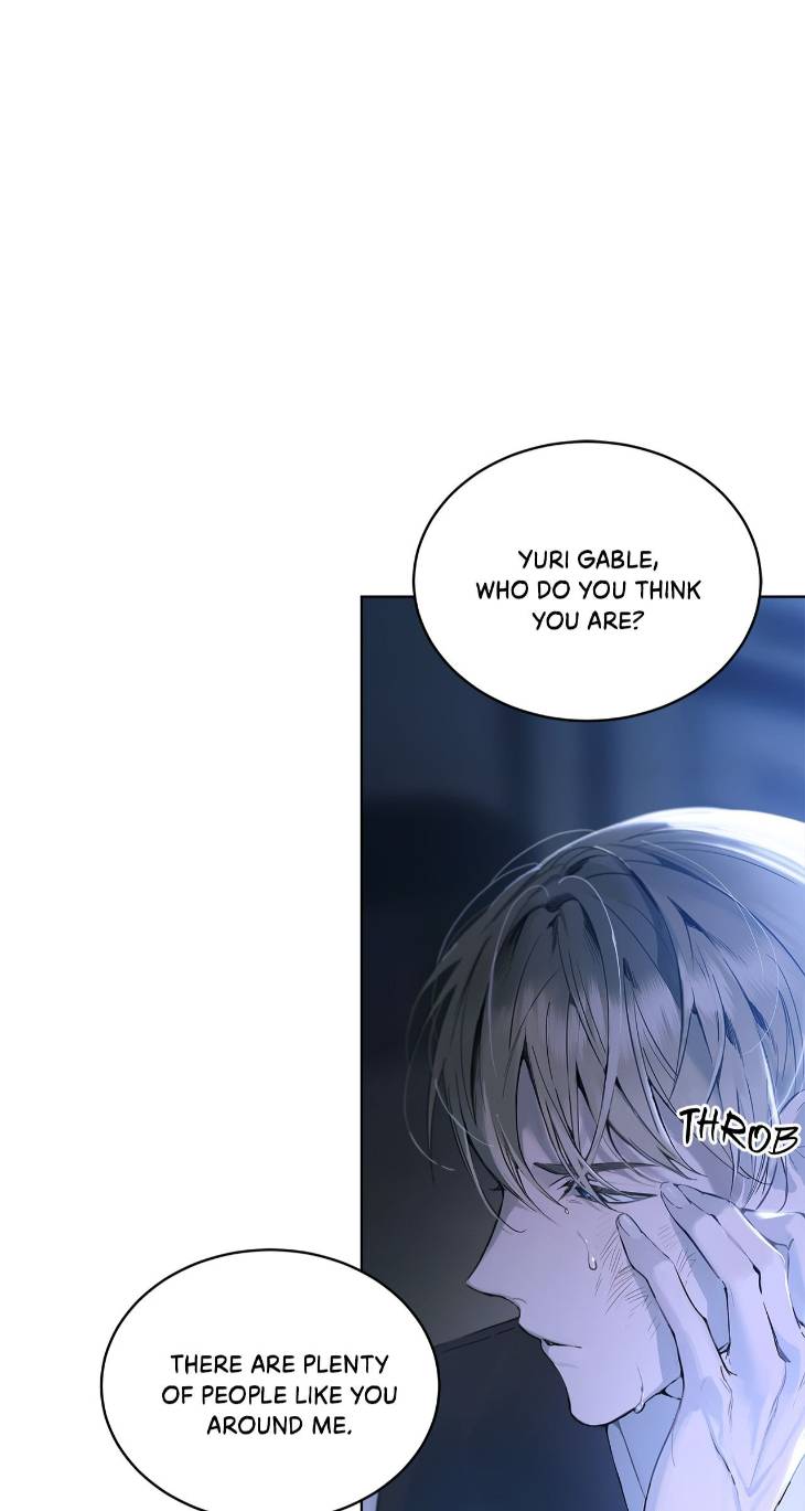 Passion-Raga-By-Yuuji-Ch-0-Eng page 20