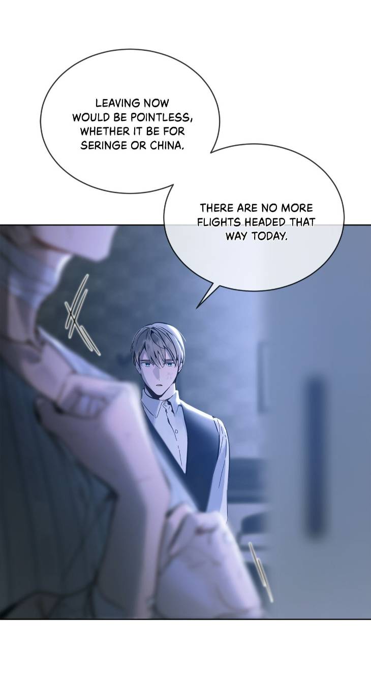 Passion-Raga-By-Yuuji-Ch-0-Eng page 24