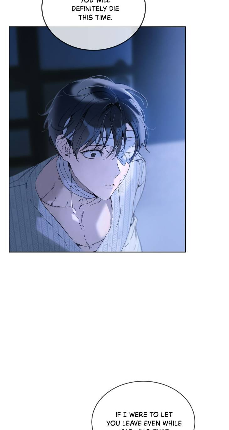 Passion-Raga-By-Yuuji-Ch-0-Eng page 42