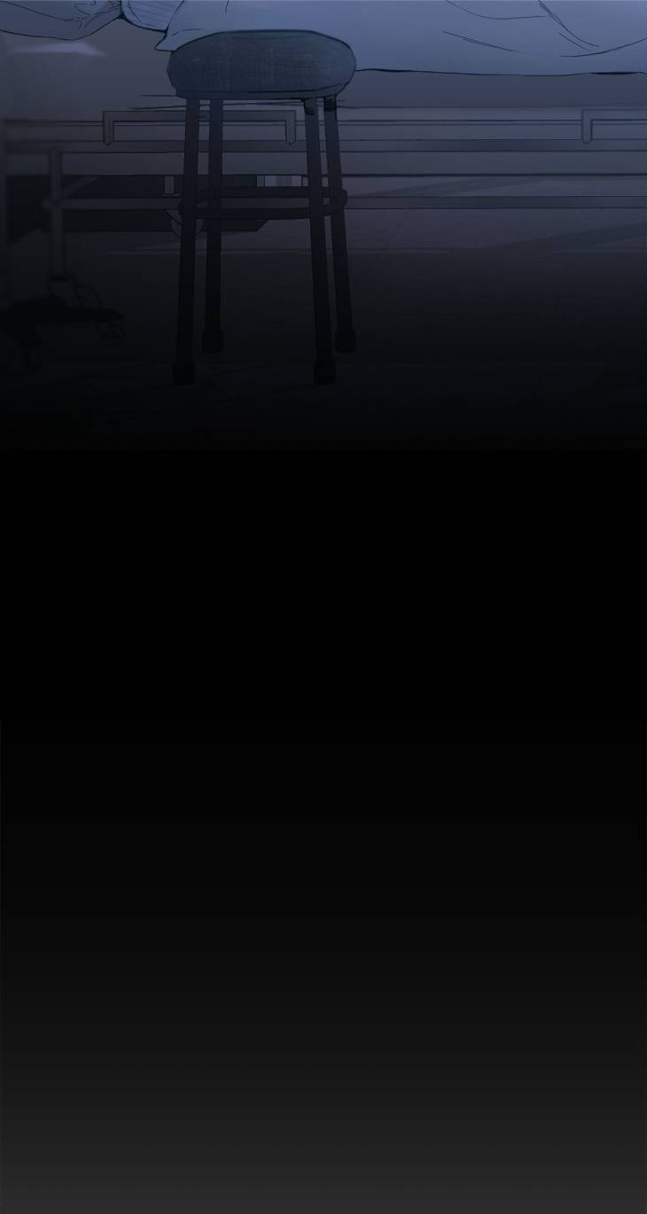 Passion-Raga-By-Yuuji-Ch-0-Eng page 74