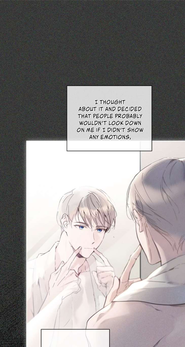 Passion-Raga-By-Yuuji-Ch-0-Eng page 12