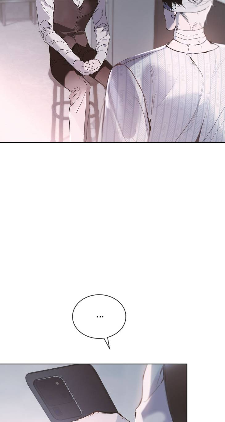 Passion-Raga-By-Yuuji-Ch-0-Eng page 54