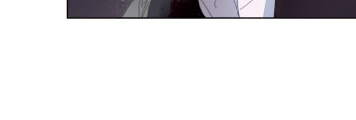 Passion-Raga-By-Yuuji-Ch-0-Eng page 6