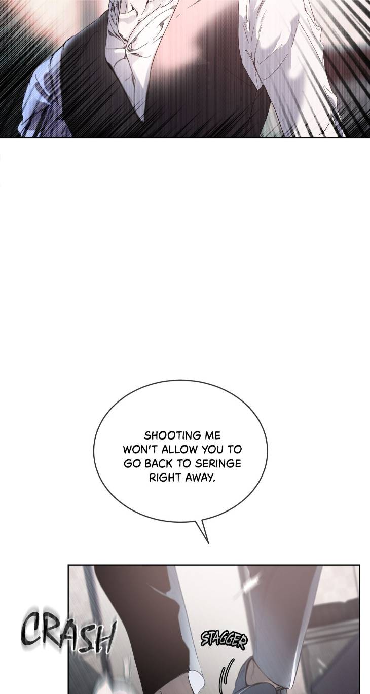 Passion-Raga-By-Yuuji-Ch-0-Eng page 15
