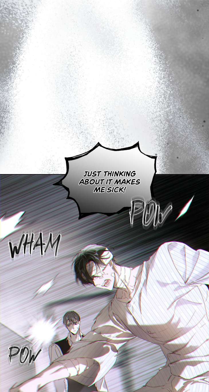 Passion-Raga-By-Yuuji-Ch-0-Eng page 23