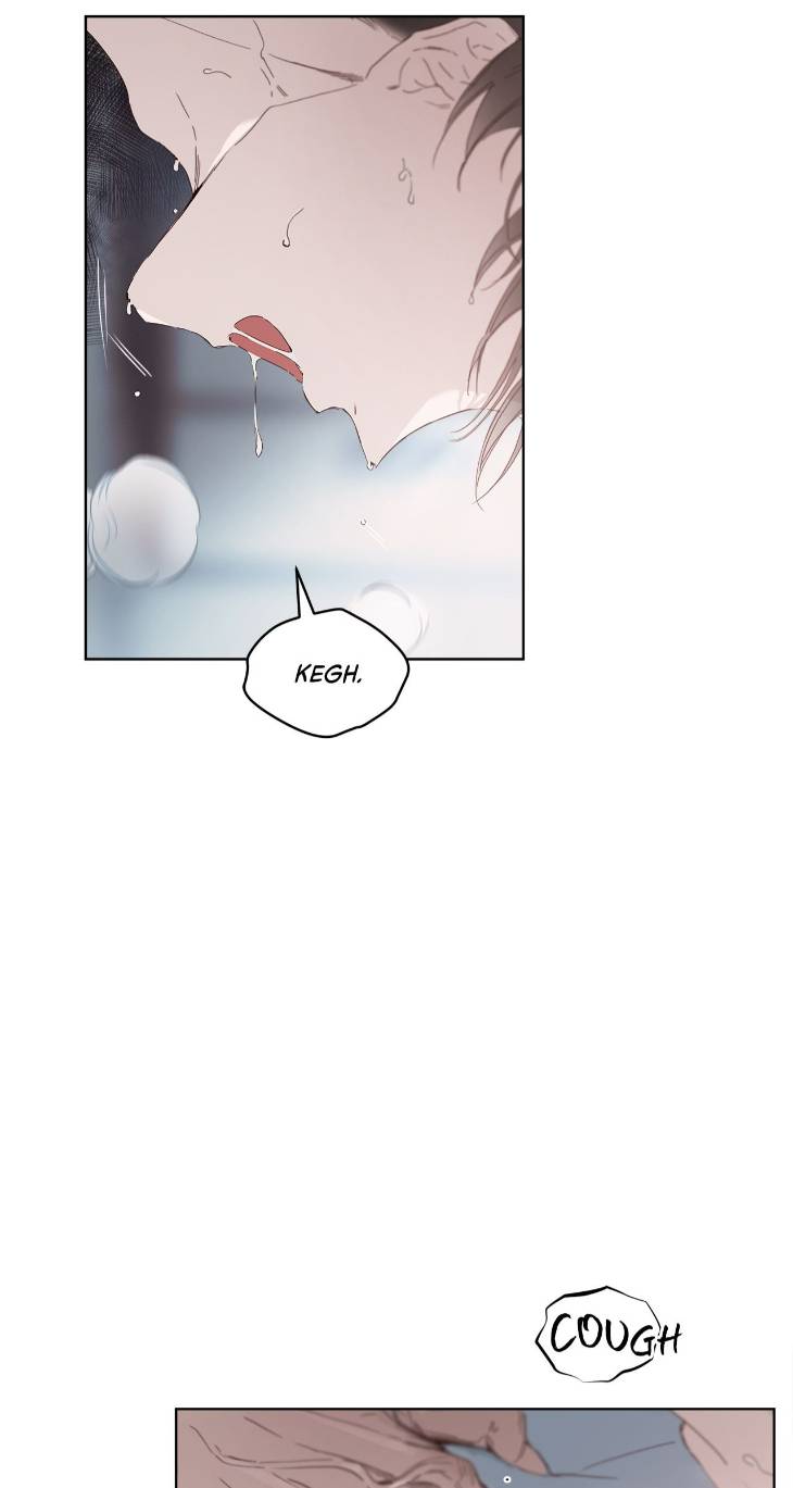 Passion-Raga-By-Yuuji-Ch-0-Eng page 28