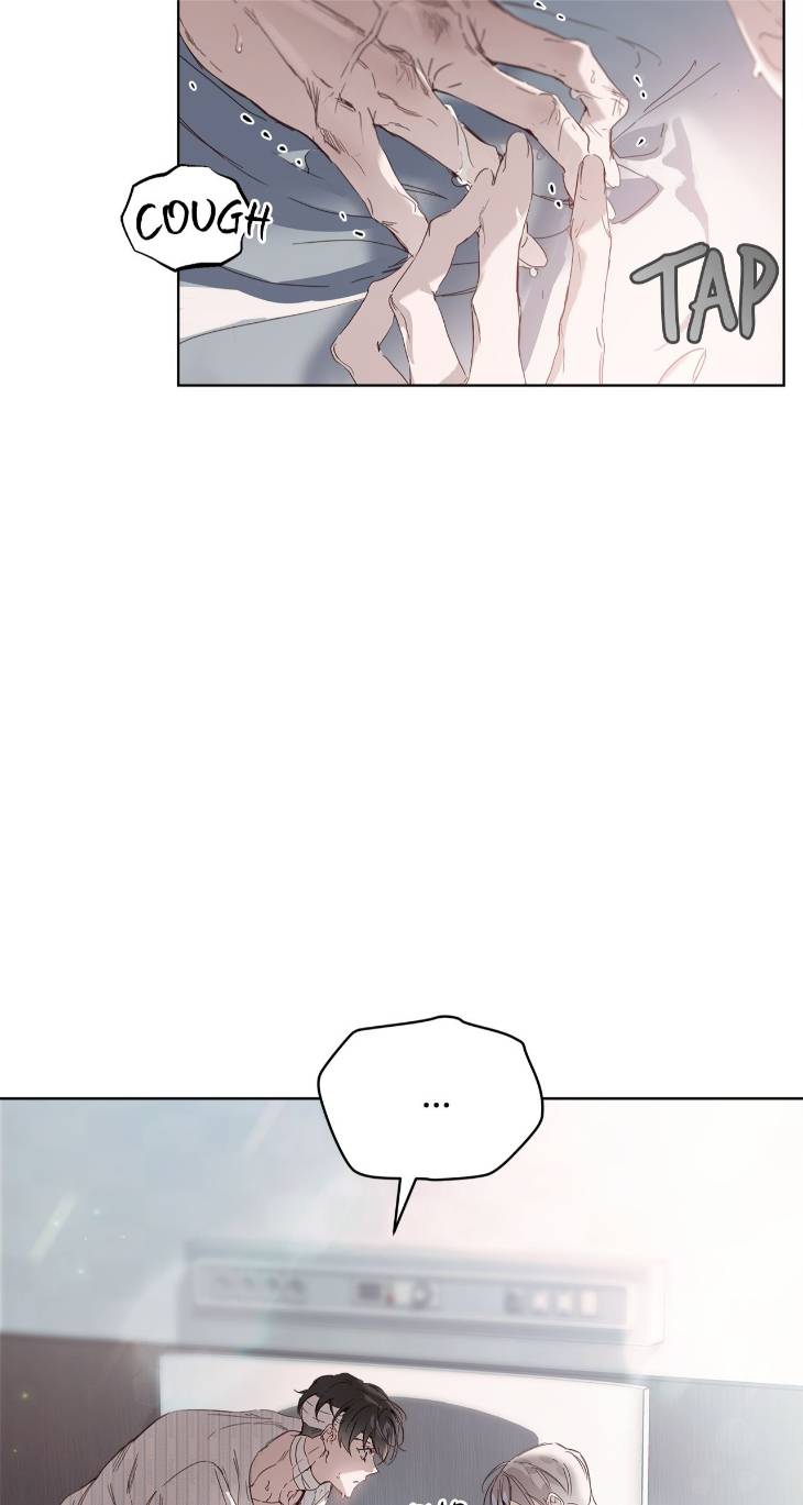 Passion-Raga-By-Yuuji-Ch-0-Eng page 29