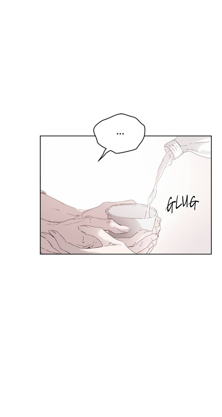 Passion-Raga-By-Yuuji-Ch-0-Eng page 32