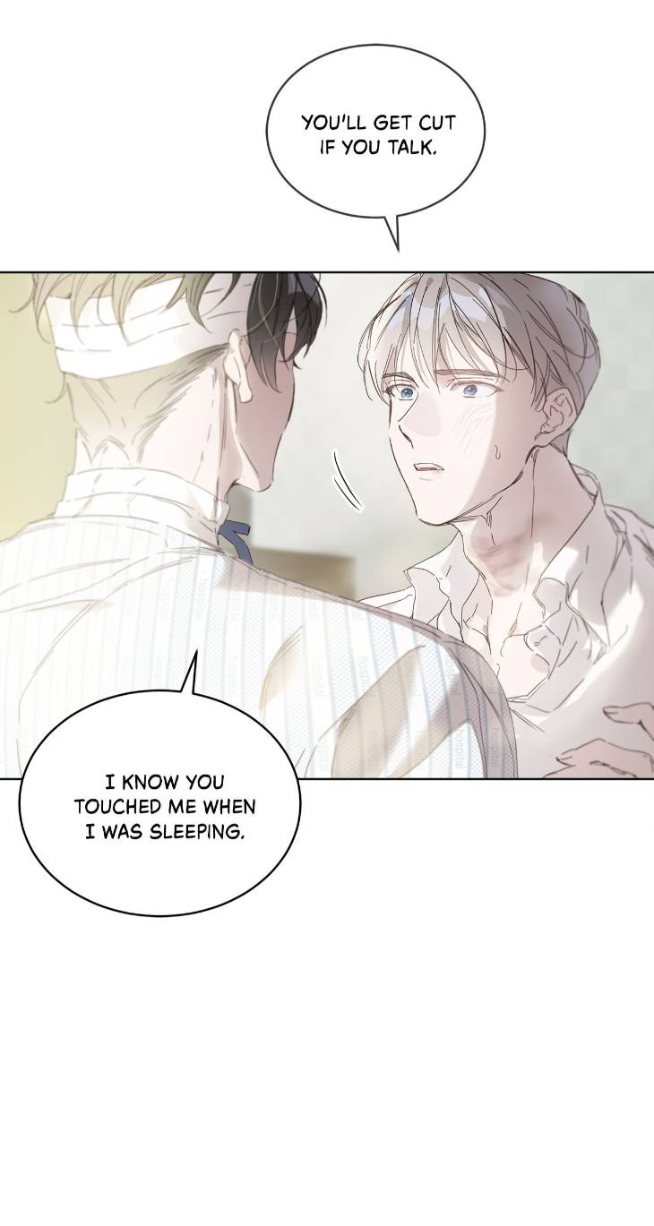 Passion-Raga-By-Yuuji-Ch-0-Eng page 57
