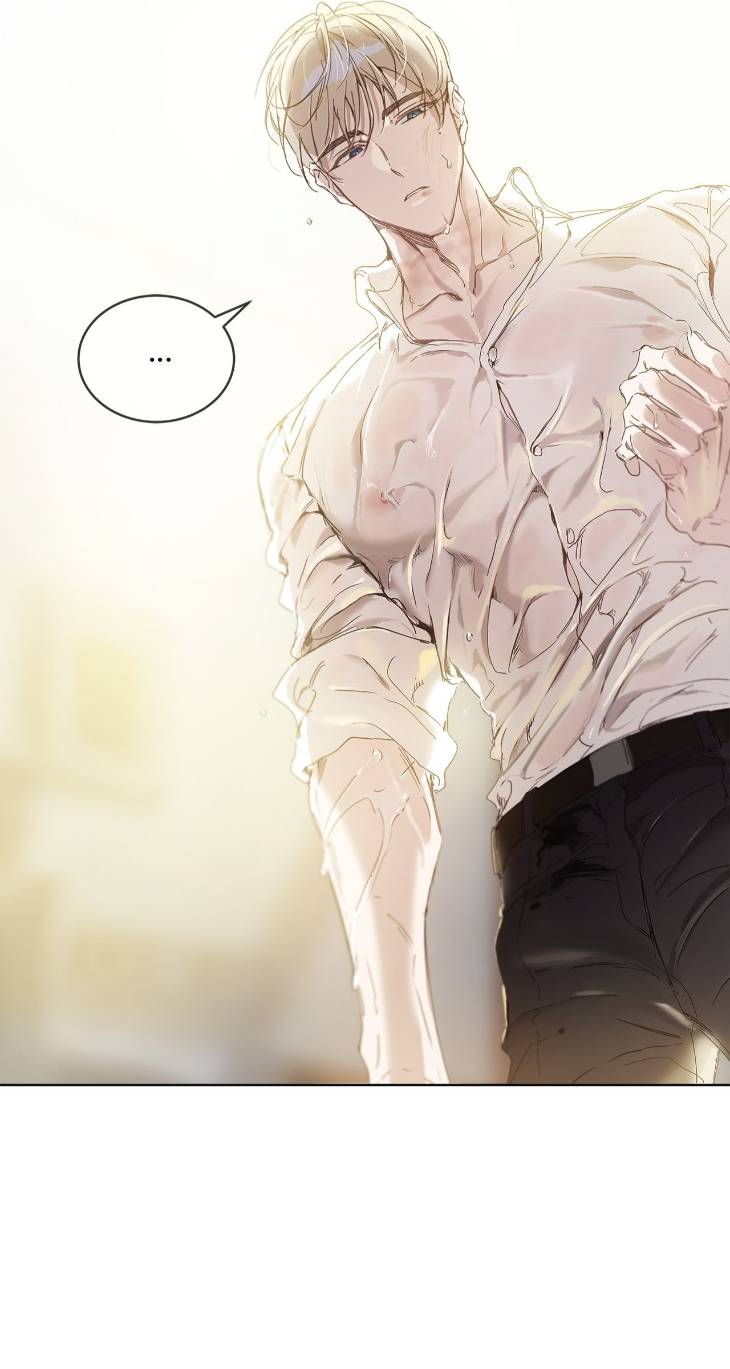 Passion-Raga-By-Yuuji-Ch-0-Eng page 73
