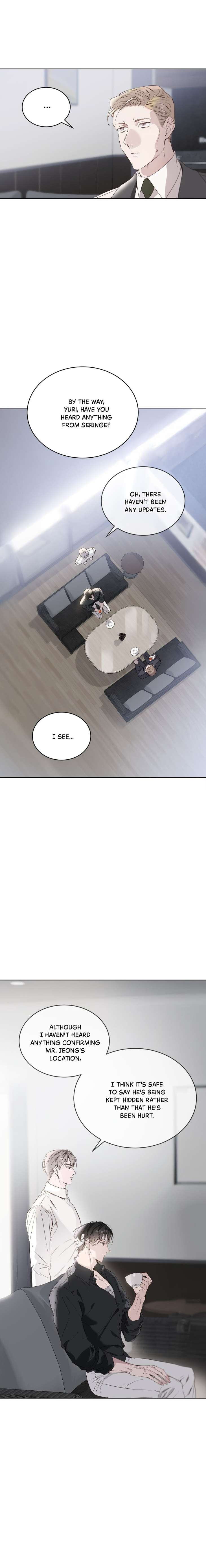 Passion-Raga-By-Yuuji-Ch-0-Eng page 7