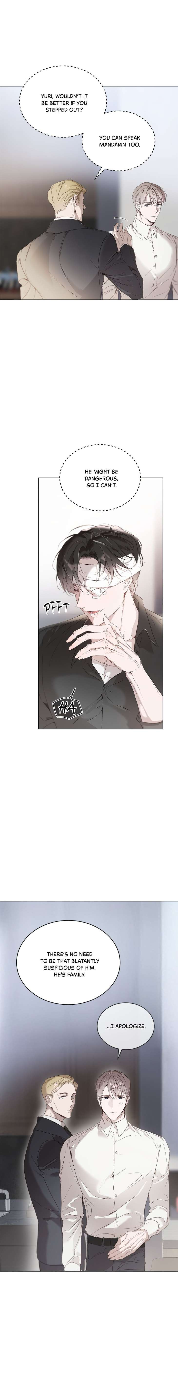Passion-Raga-By-Yuuji-Ch-0-Eng page 15