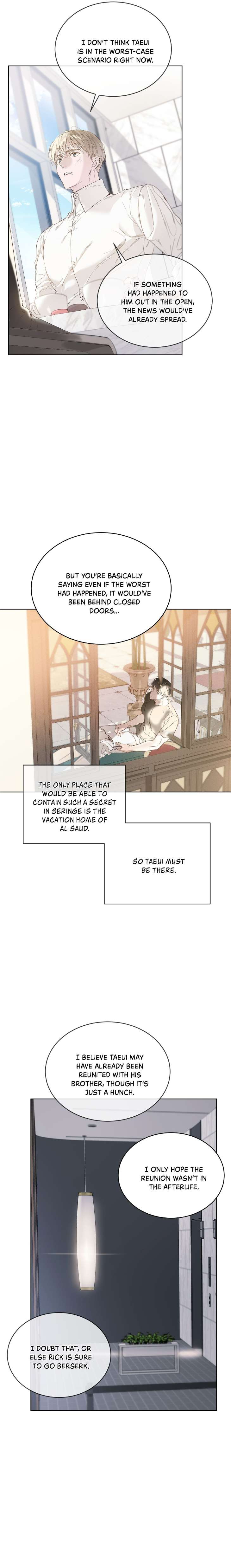 Passion-Raga-By-Yuuji-Ch-0-Eng page 6