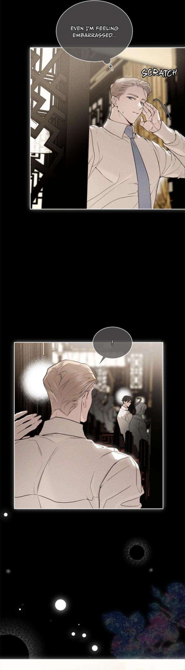 Passion-Raga-By-Yuuji-Ch-0-Eng page 14