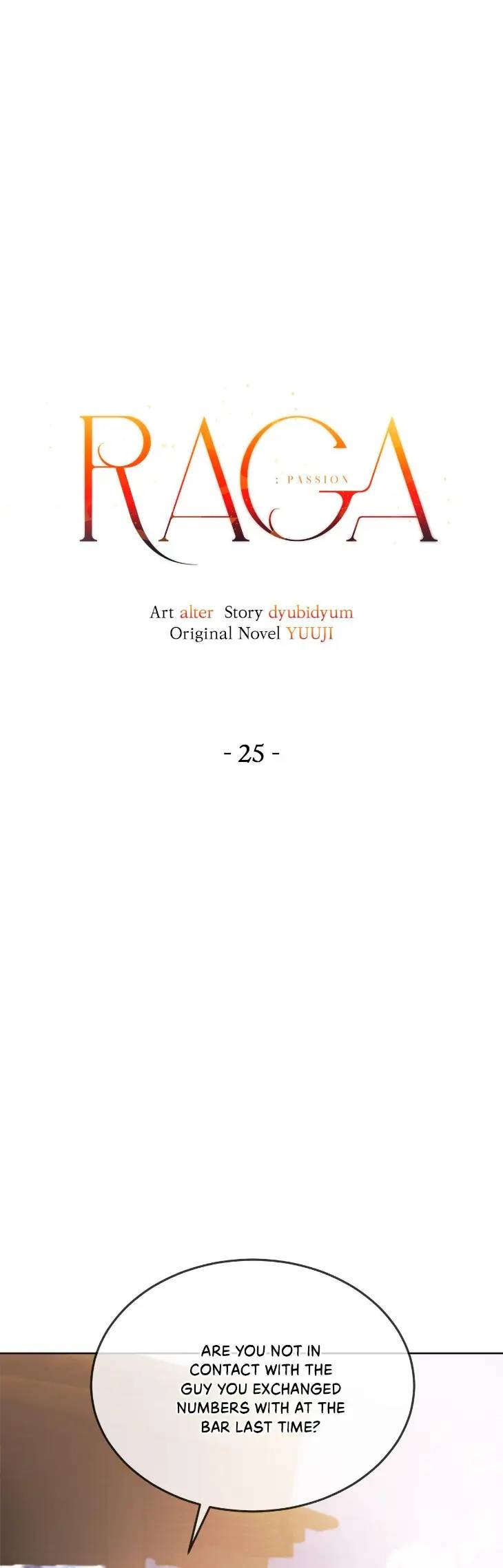 Passion-Raga-By-Yuuji-Ch-0-Eng chapter_027 thumbnail