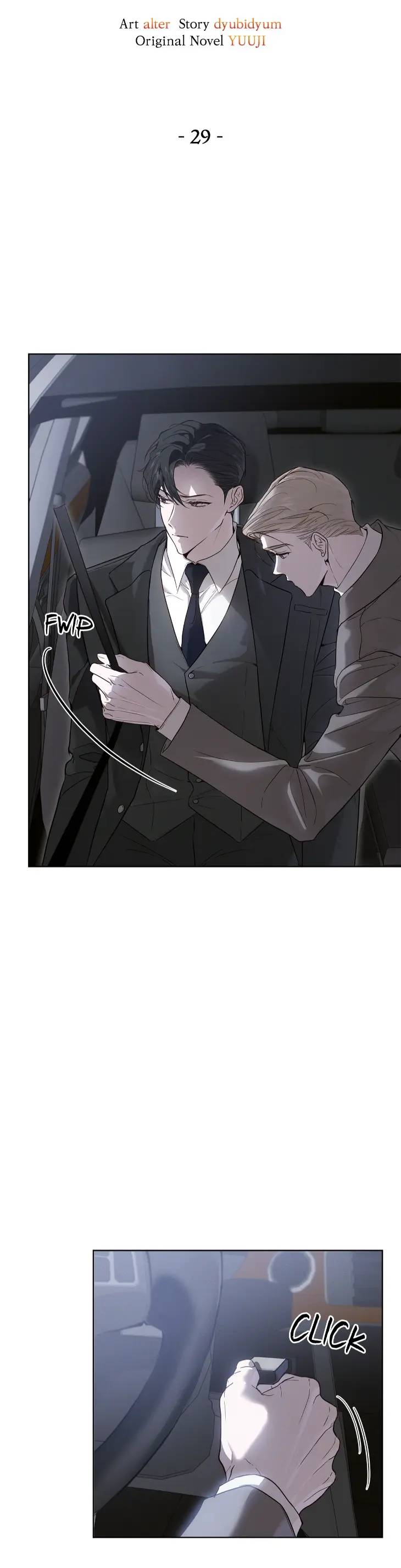 Passion-Raga-By-Yuuji-Ch-0-Eng page 3