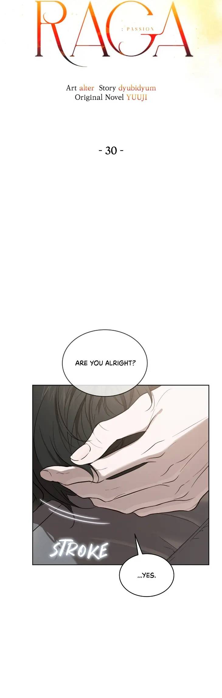 Passion-Raga-By-Yuuji-Ch-0-Eng page 14