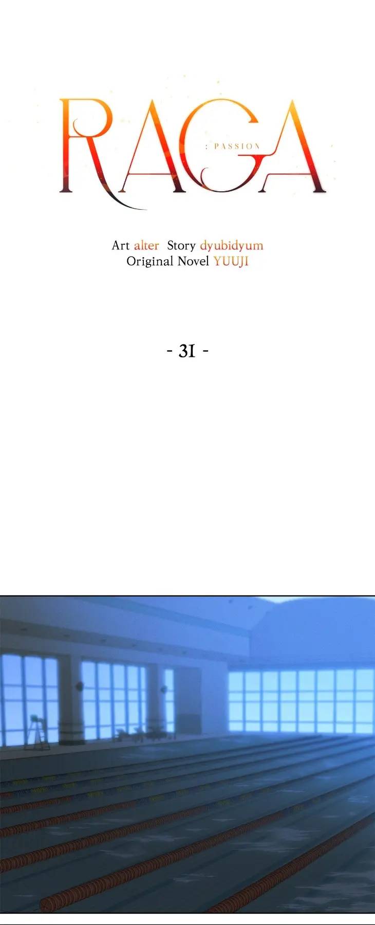 Passion-Raga-By-Yuuji-Ch-0-Eng chapter_033 thumbnail