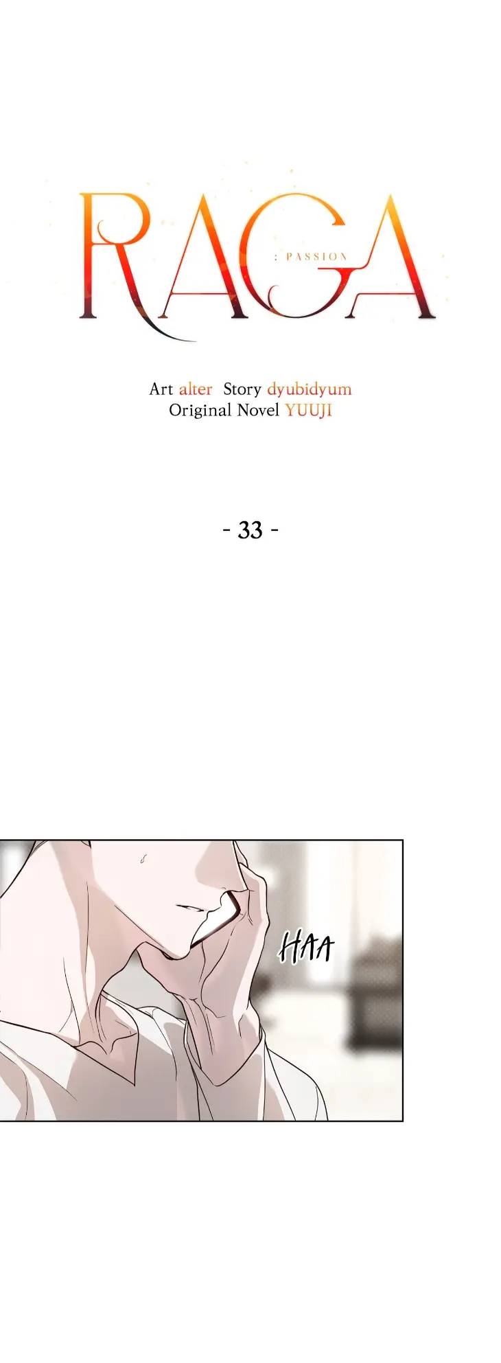 Passion-Raga-By-Yuuji-Ch-0-Eng chapter_035 thumbnail