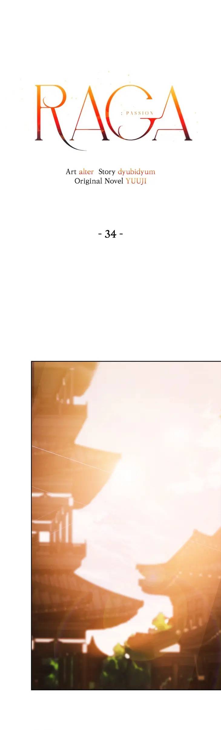 Passion-Raga-By-Yuuji-Ch-0-Eng chapter_036 thumbnail