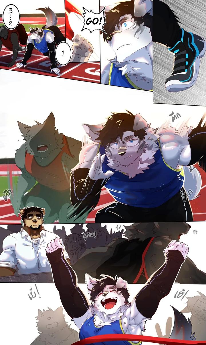 Passionate-Affection-By-Booboo-Uncensored-Chn page 61