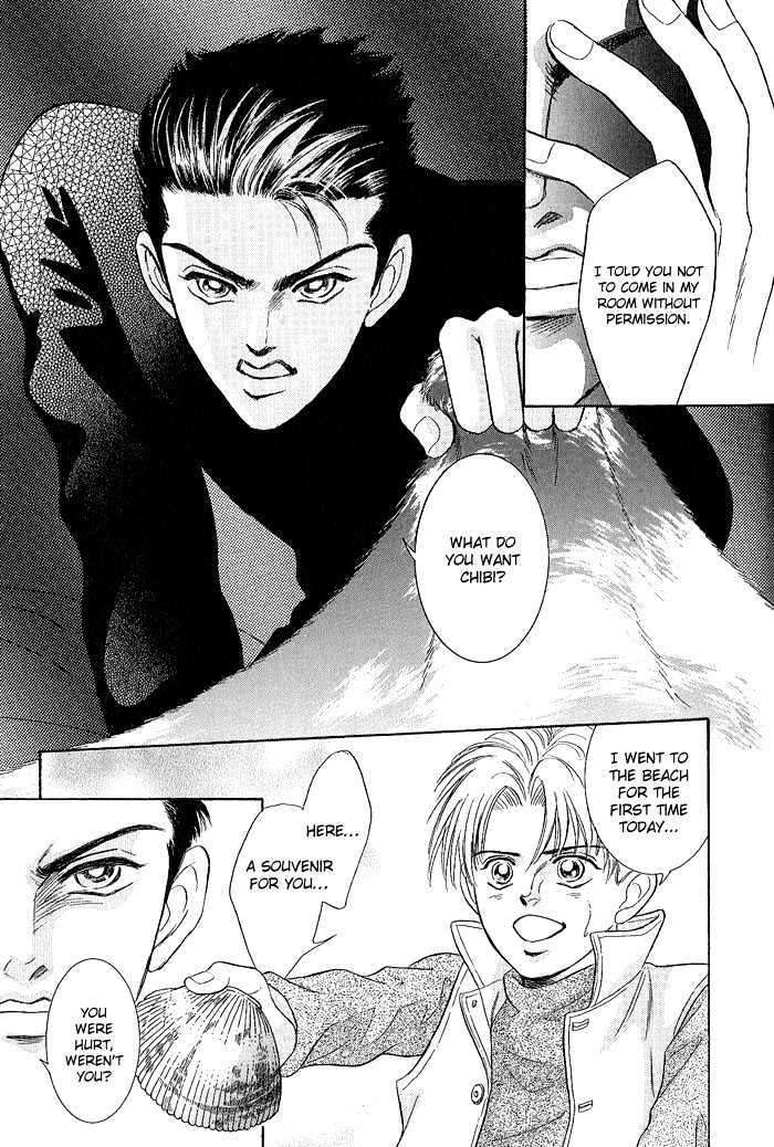Pathos-Sadahiro-Mika-Vol-01-Eng page 17