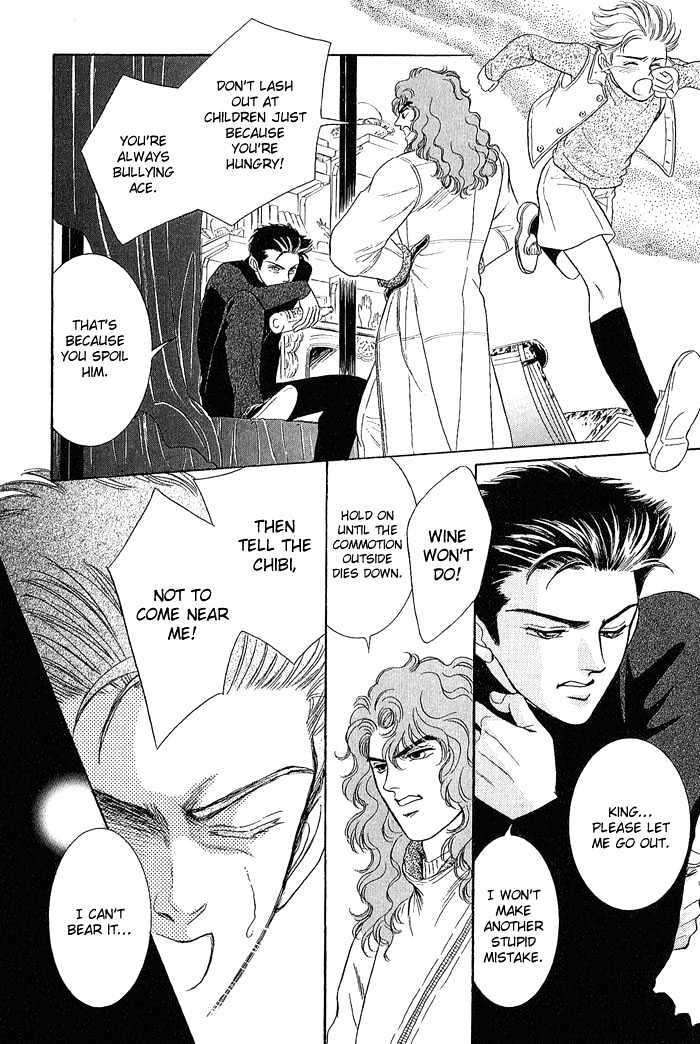 Pathos-Sadahiro-Mika-Vol-01-Eng page 20