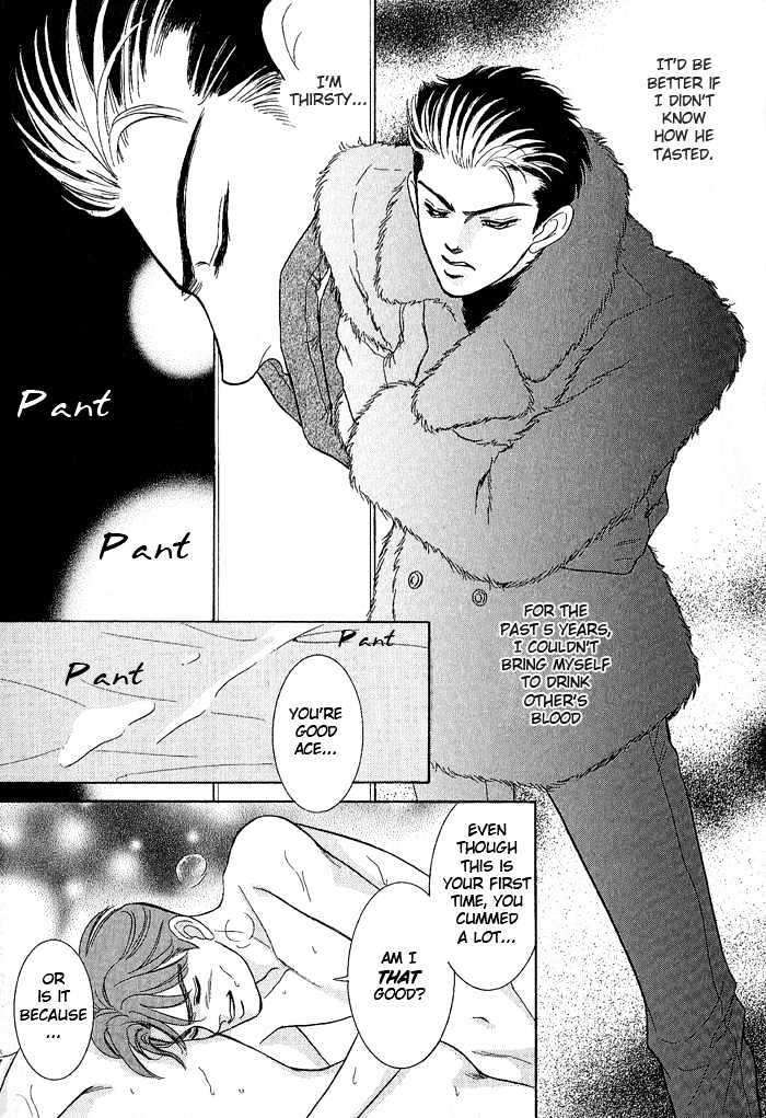Pathos-Sadahiro-Mika-Vol-01-Eng page 11