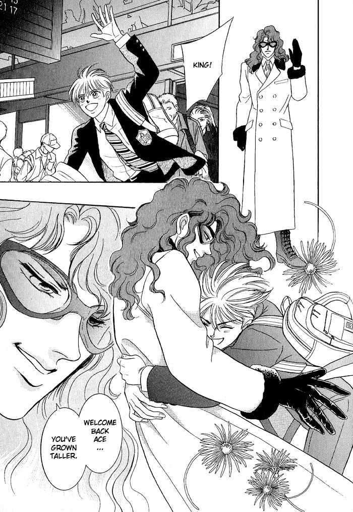 Pathos-Sadahiro-Mika-Vol-01-Eng page 13