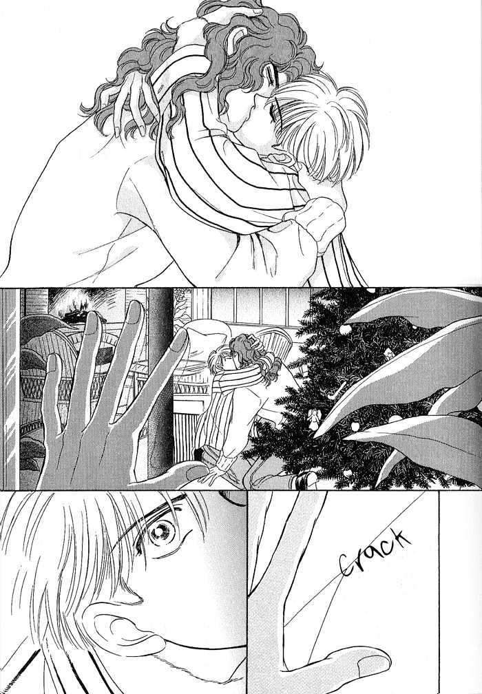 Pathos-Sadahiro-Mika-Vol-01-Eng page 17