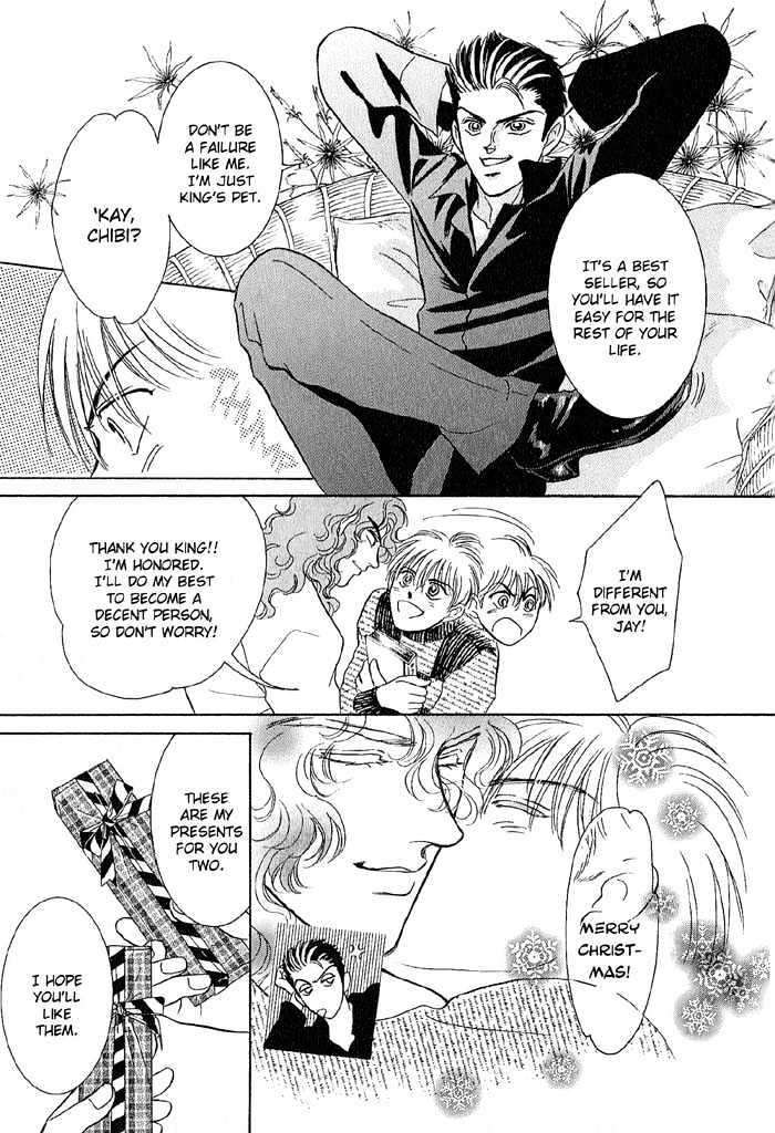 Pathos-Sadahiro-Mika-Vol-01-Eng page 3