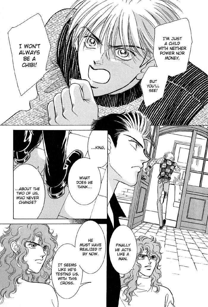 Pathos-Sadahiro-Mika-Vol-01-Eng page 5