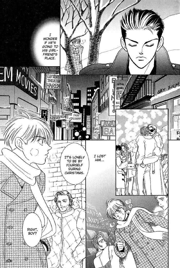 Pathos-Sadahiro-Mika-Vol-01-Eng page 9