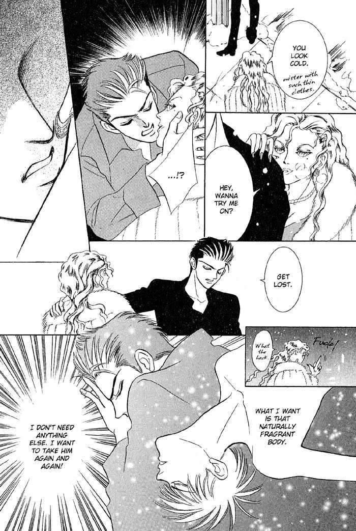 Pathos-Sadahiro-Mika-Vol-01-Eng page 19