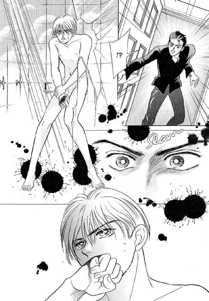 Pathos-Sadahiro-Mika-Vol-01-Eng page 24