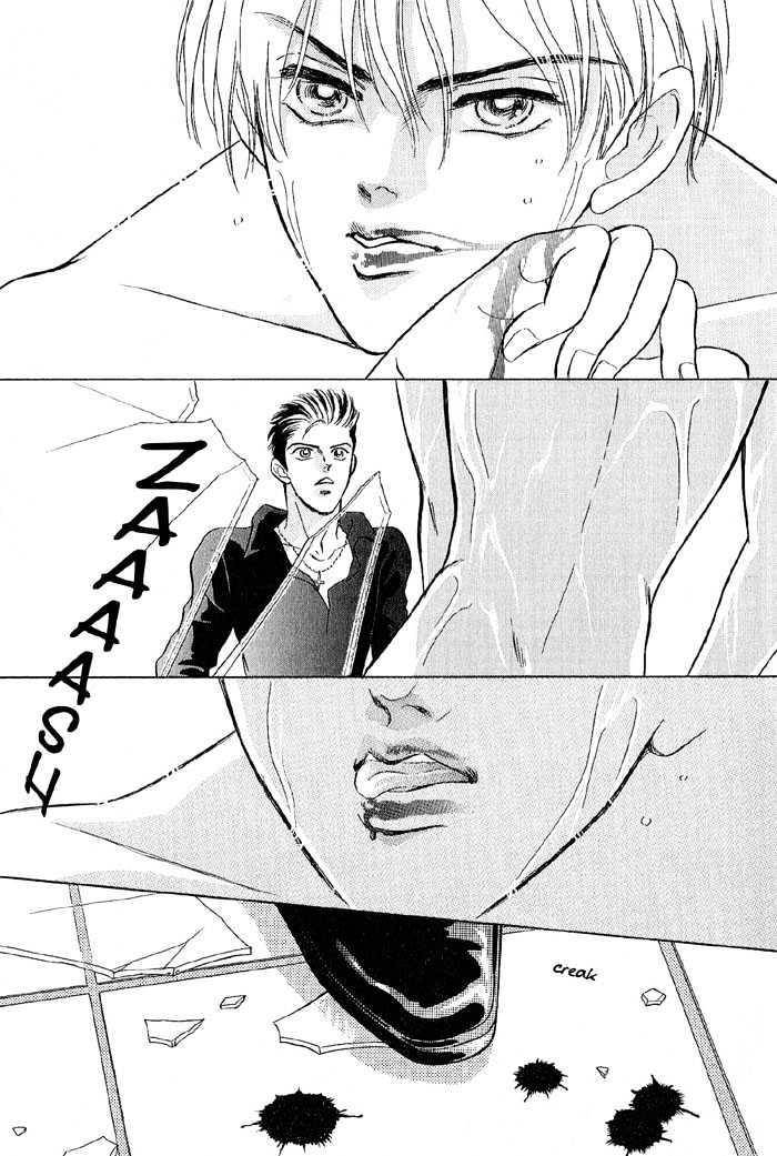 Pathos-Sadahiro-Mika-Vol-01-Eng page 25