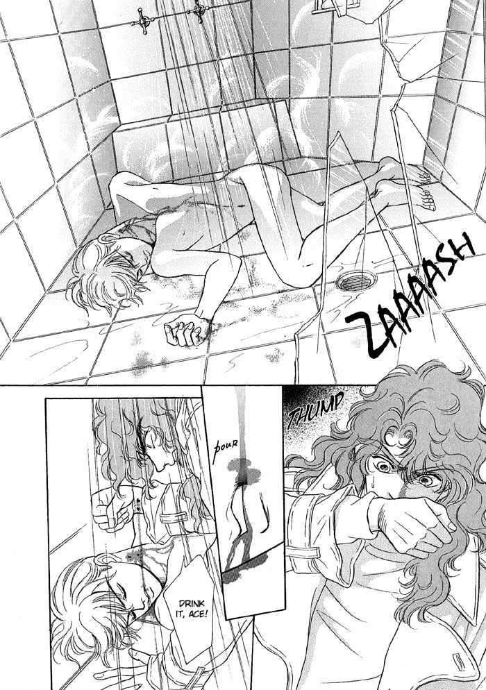 Pathos-Sadahiro-Mika-Vol-01-Eng page 32