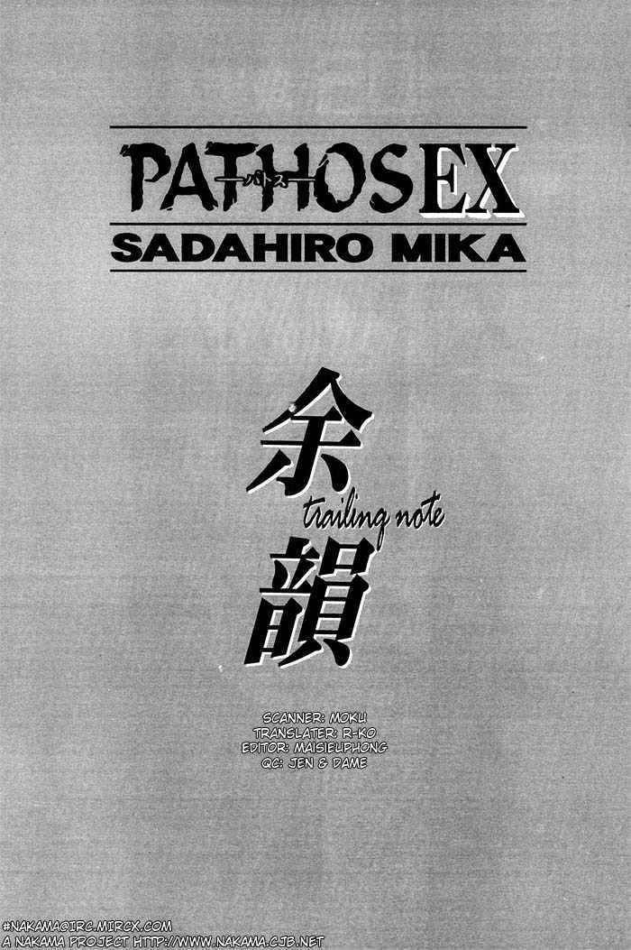 Pathos-Sadahiro-Mika-Vol-01-Eng chapter_005 thumbnail
