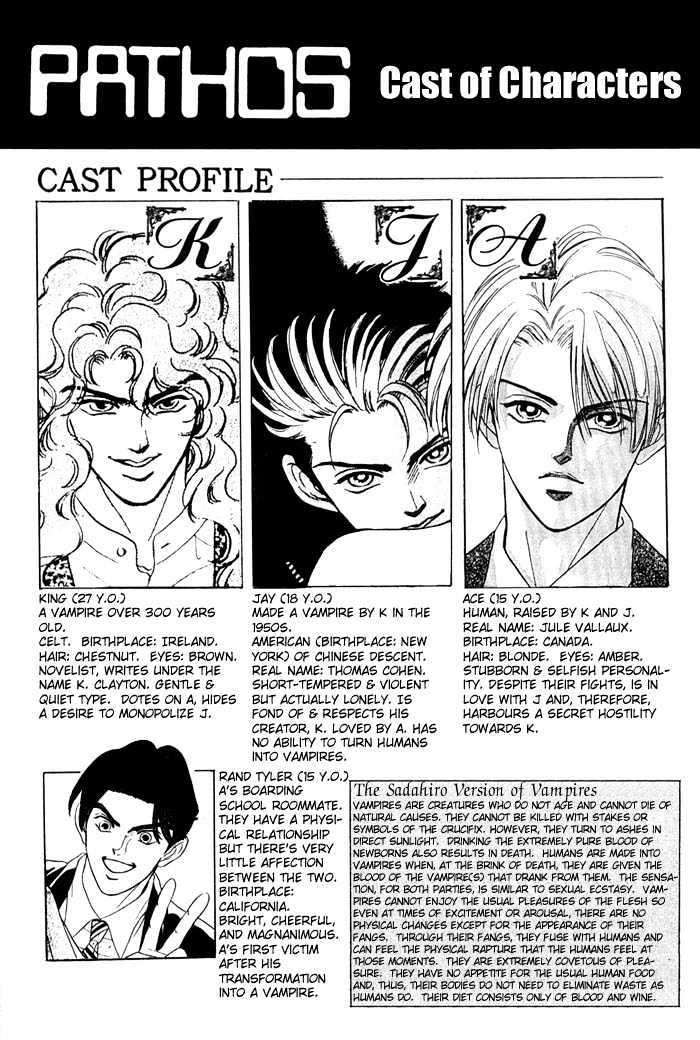Pathos-Sadahiro-Mika-Vol-01-Eng page 2